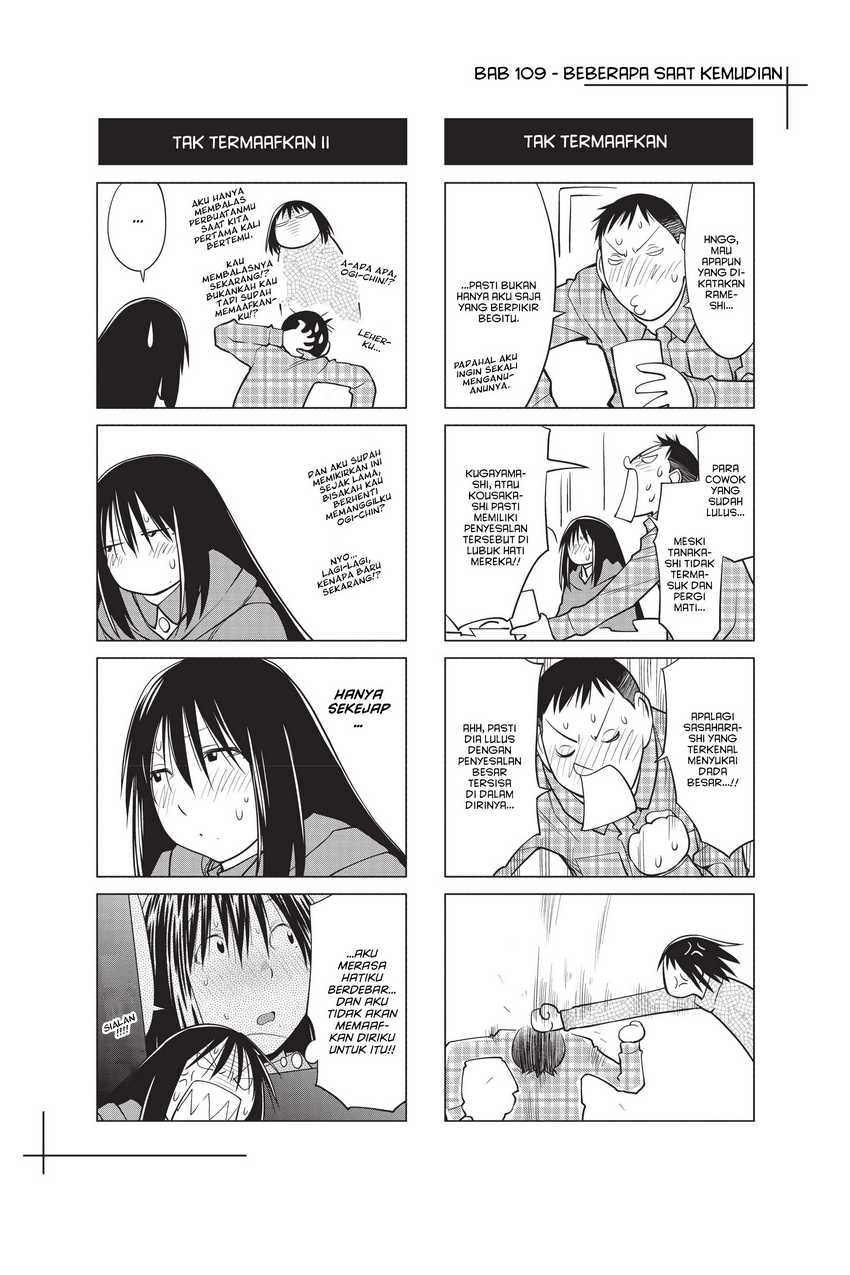 Genshiken – The Society for the Study of Modern Visual Culture Chapter 109