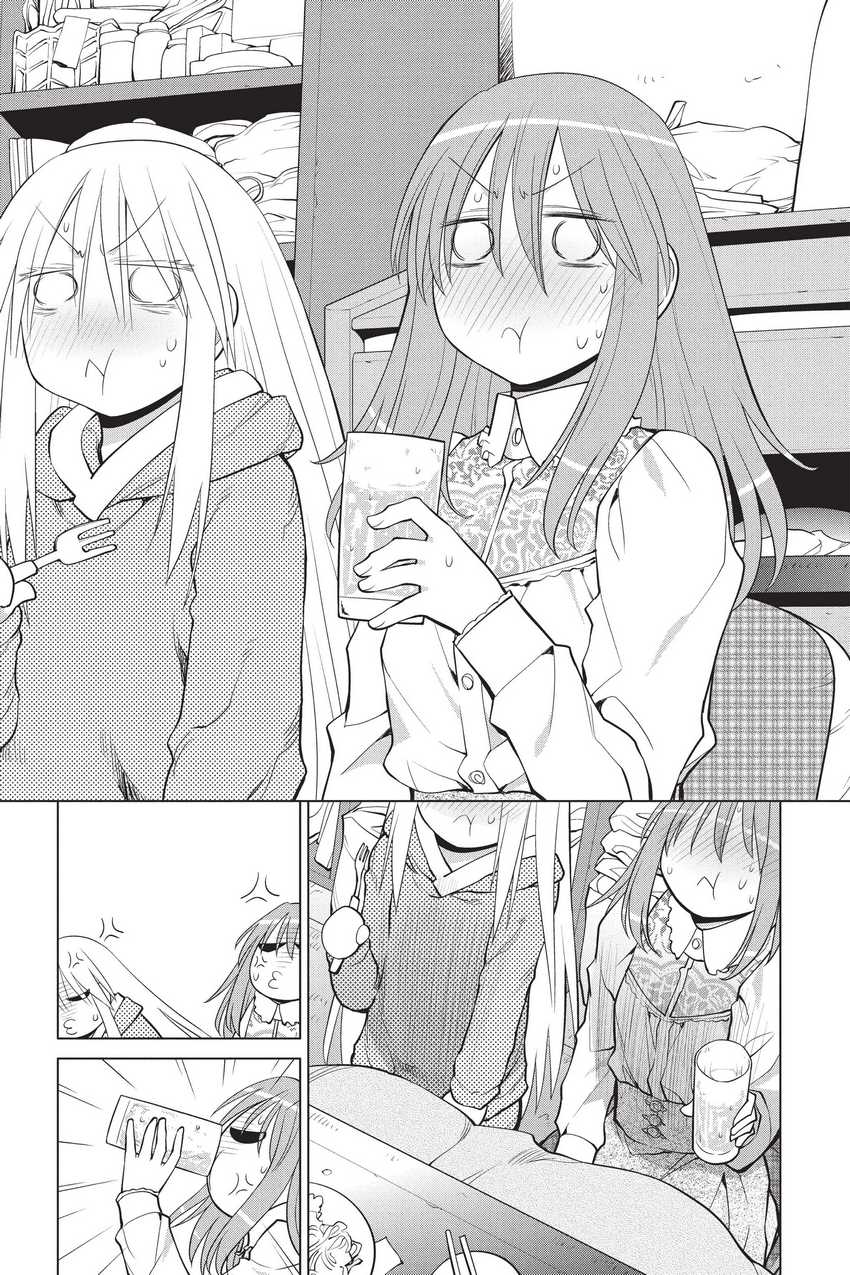 Genshiken – The Society for the Study of Modern Visual Culture Chapter 109