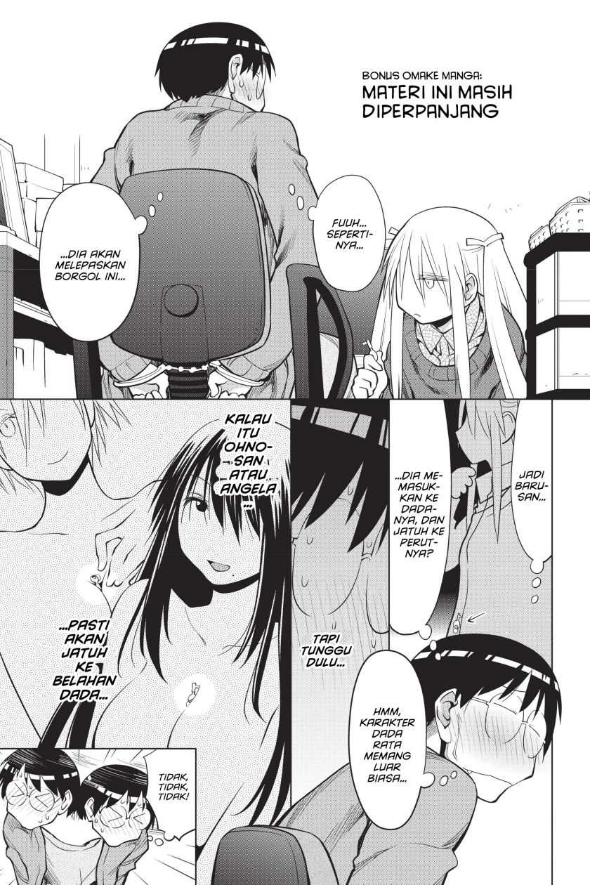 Genshiken – The Society for the Study of Modern Visual Culture Chapter 109.5