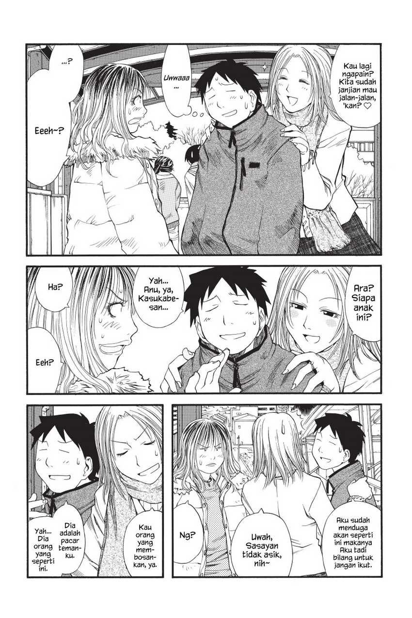 Genshiken – The Society for the Study of Modern Visual Culture Chapter 11