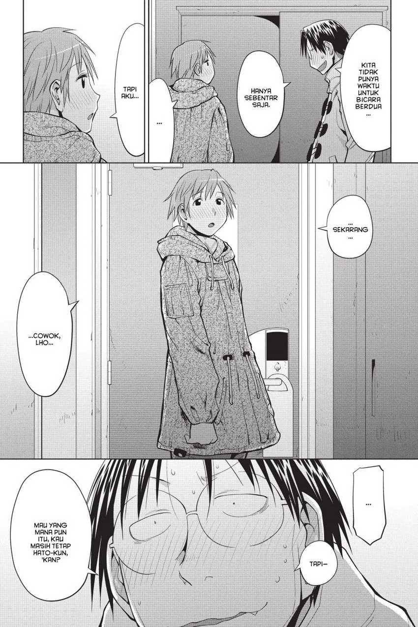 Genshiken – The Society for the Study of Modern Visual Culture Chapter 110