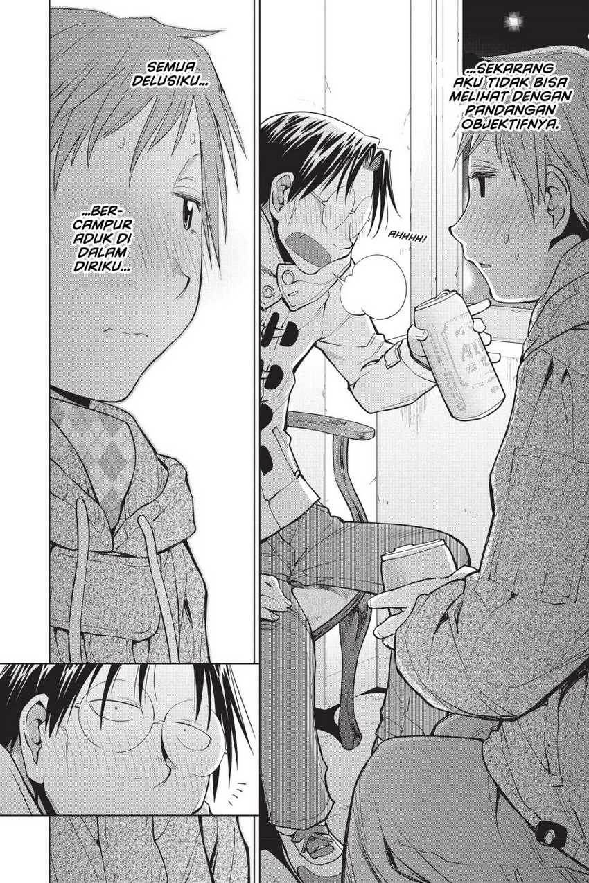 Genshiken – The Society for the Study of Modern Visual Culture Chapter 110