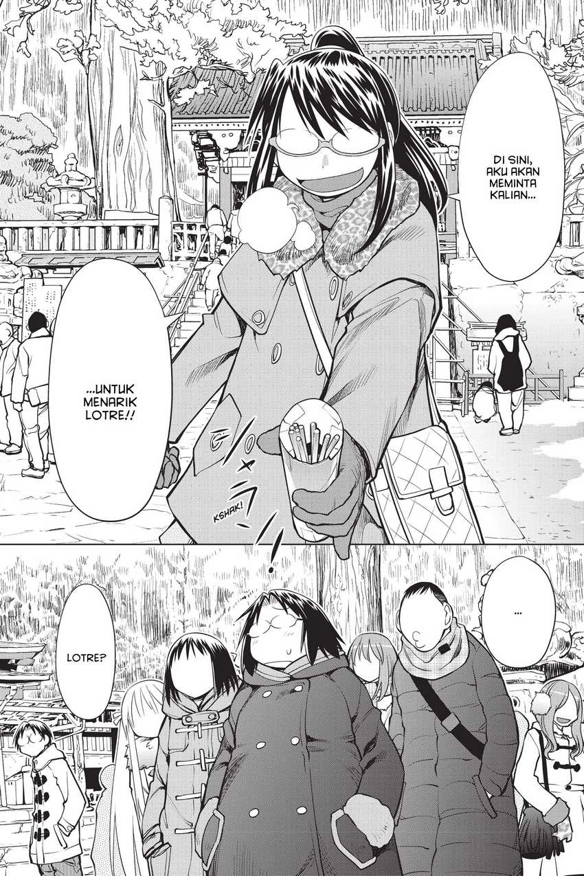 Genshiken – The Society for the Study of Modern Visual Culture Chapter 112
