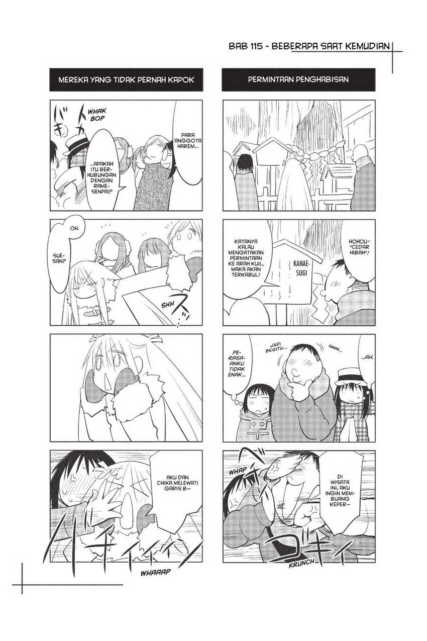 Genshiken – The Society for the Study of Modern Visual Culture Chapter 115