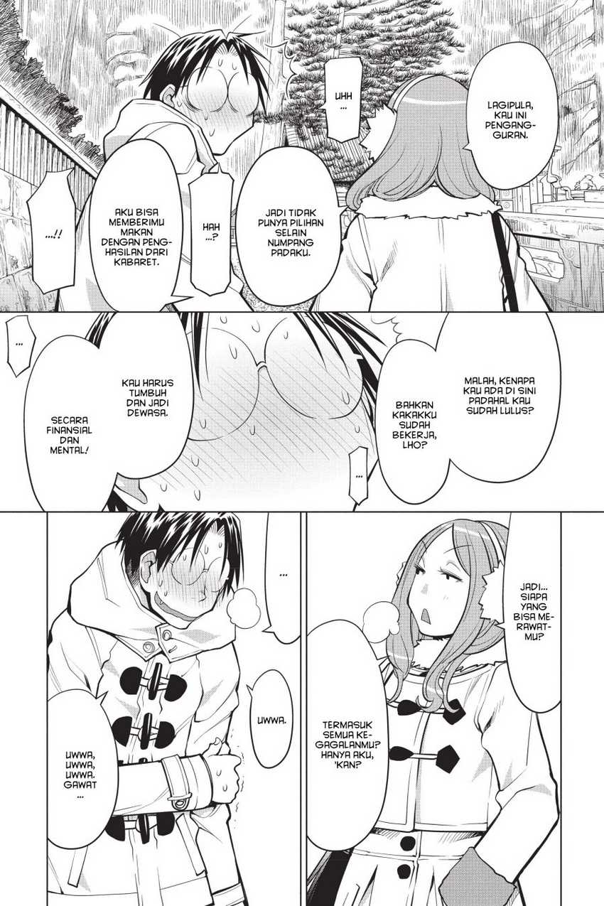 Genshiken – The Society for the Study of Modern Visual Culture Chapter 115