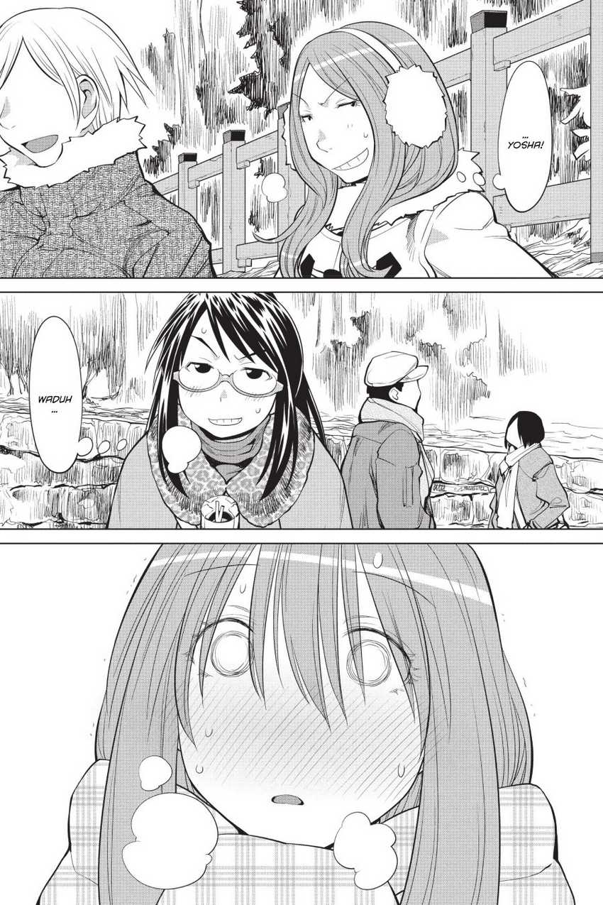 Genshiken – The Society for the Study of Modern Visual Culture Chapter 116