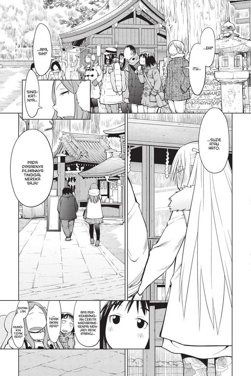 Genshiken – The Society for the Study of Modern Visual Culture Chapter 116