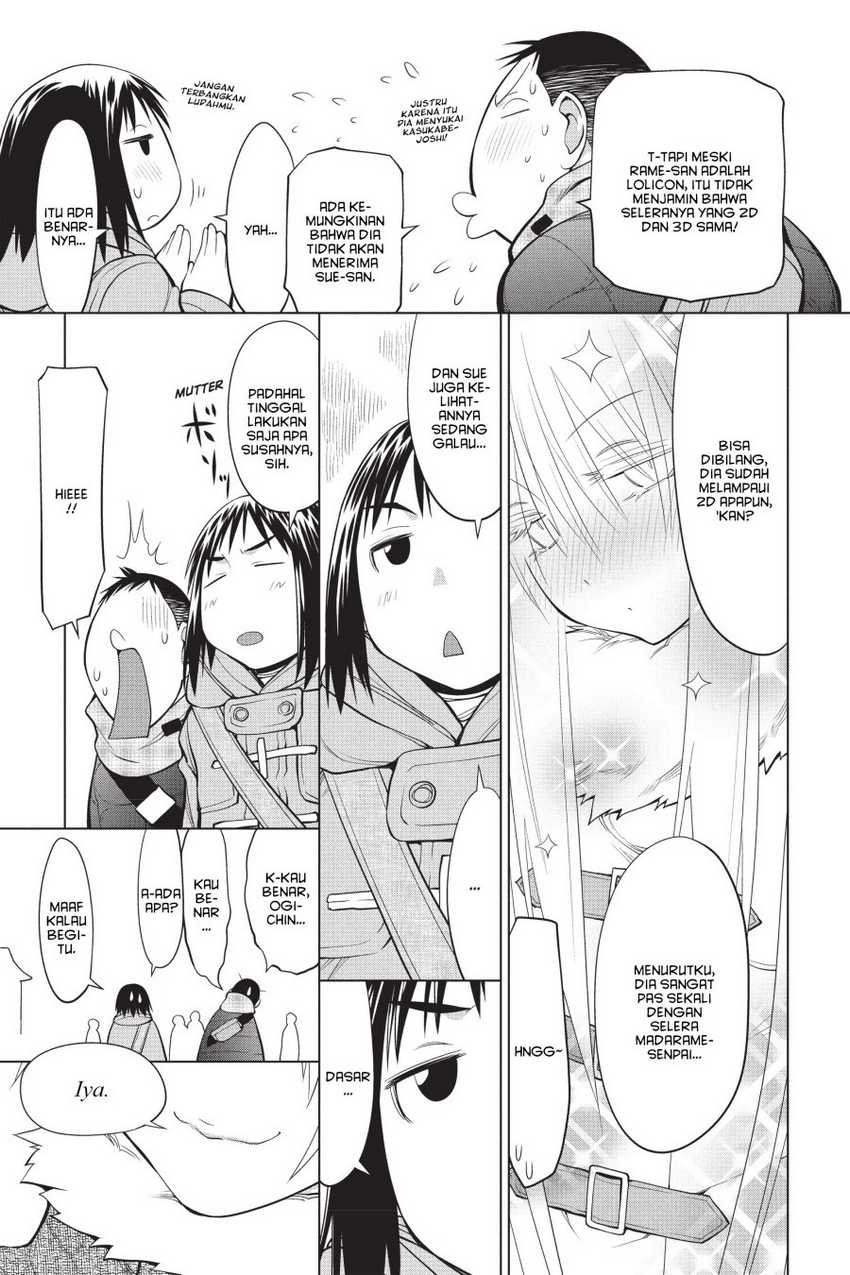 Genshiken – The Society for the Study of Modern Visual Culture Chapter 116