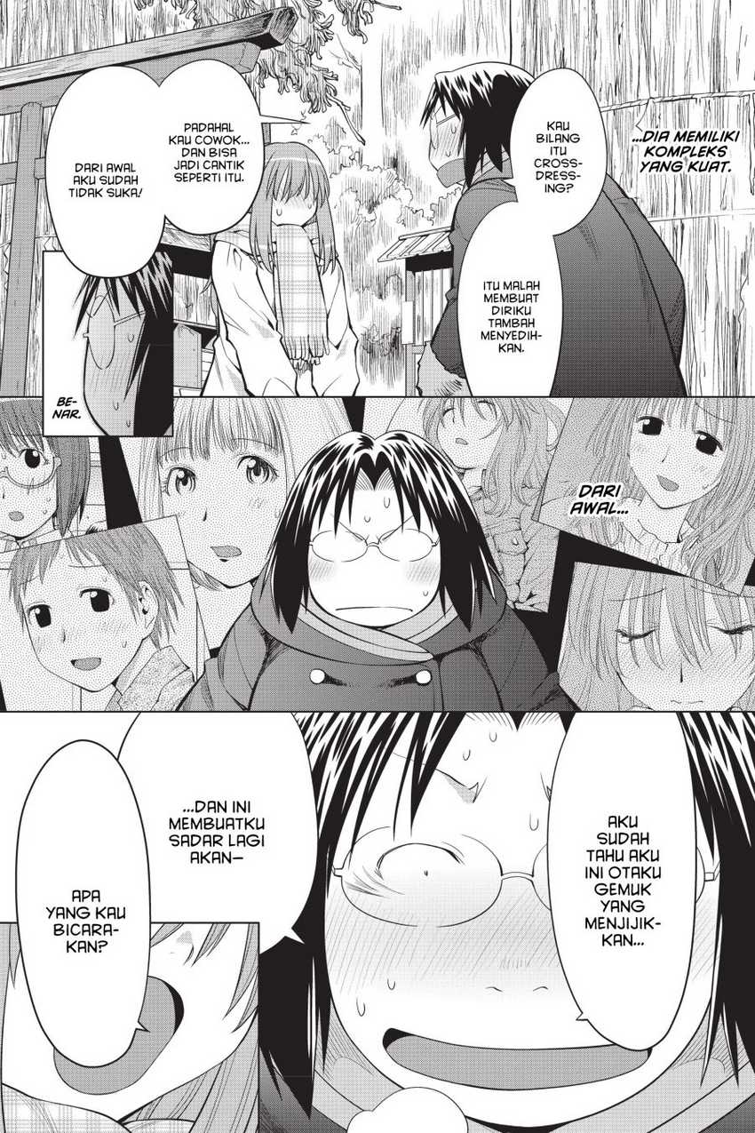 Genshiken – The Society for the Study of Modern Visual Culture Chapter 117