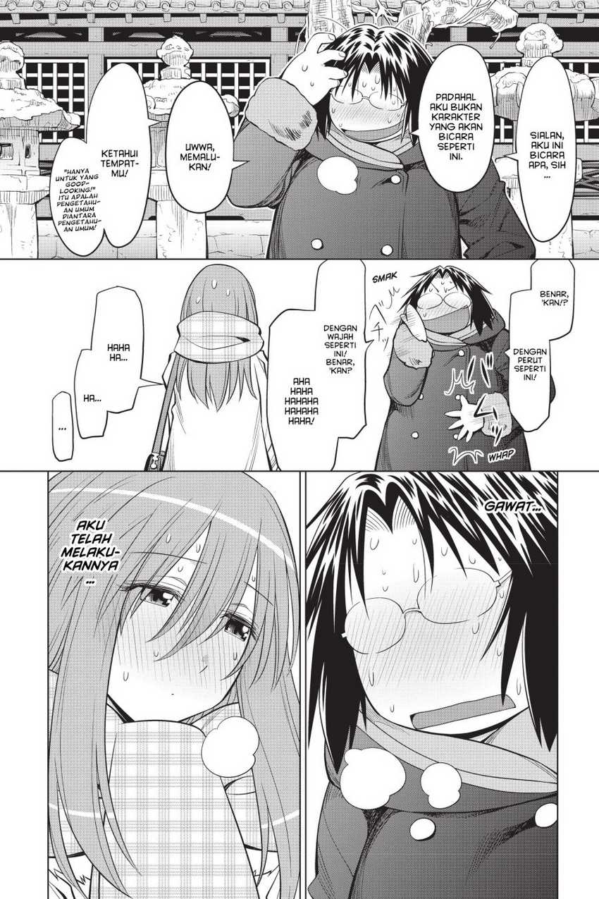 Genshiken – The Society for the Study of Modern Visual Culture Chapter 117