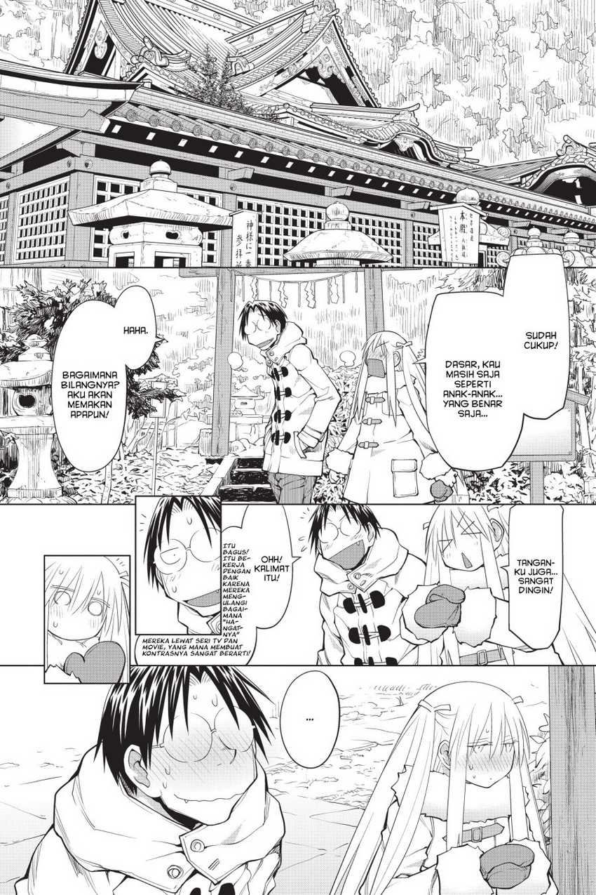 Genshiken – The Society for the Study of Modern Visual Culture Chapter 118