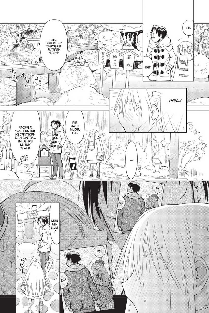 Genshiken – The Society for the Study of Modern Visual Culture Chapter 118