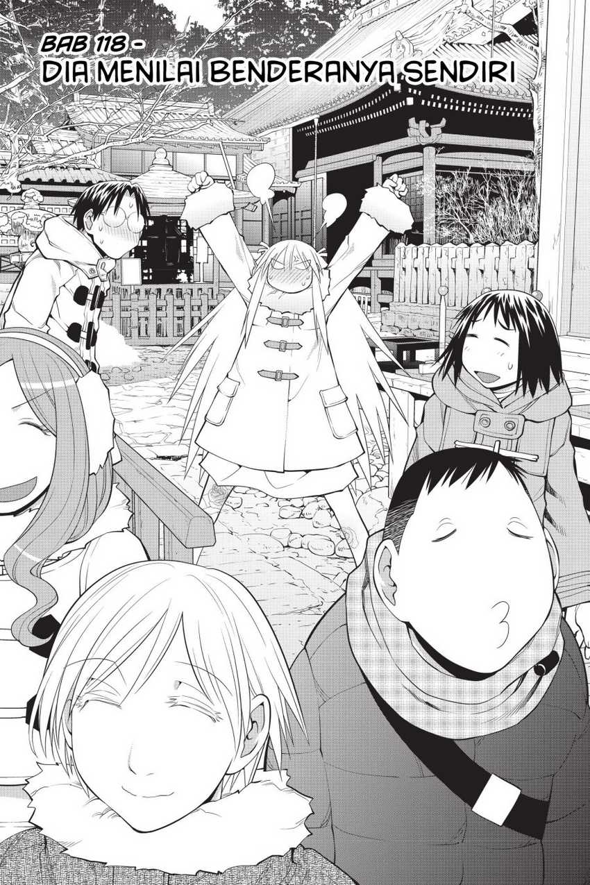 Genshiken – The Society for the Study of Modern Visual Culture Chapter 118