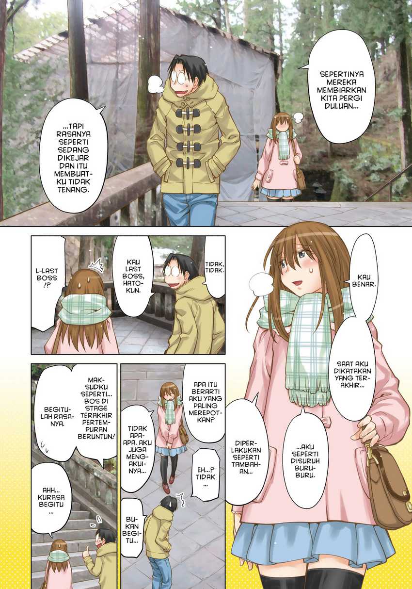 Genshiken – The Society for the Study of Modern Visual Culture Chapter 119