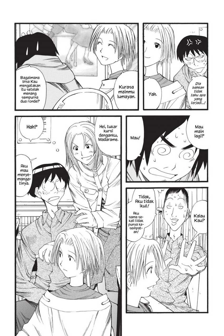 Genshiken – The Society for the Study of Modern Visual Culture Chapter 12