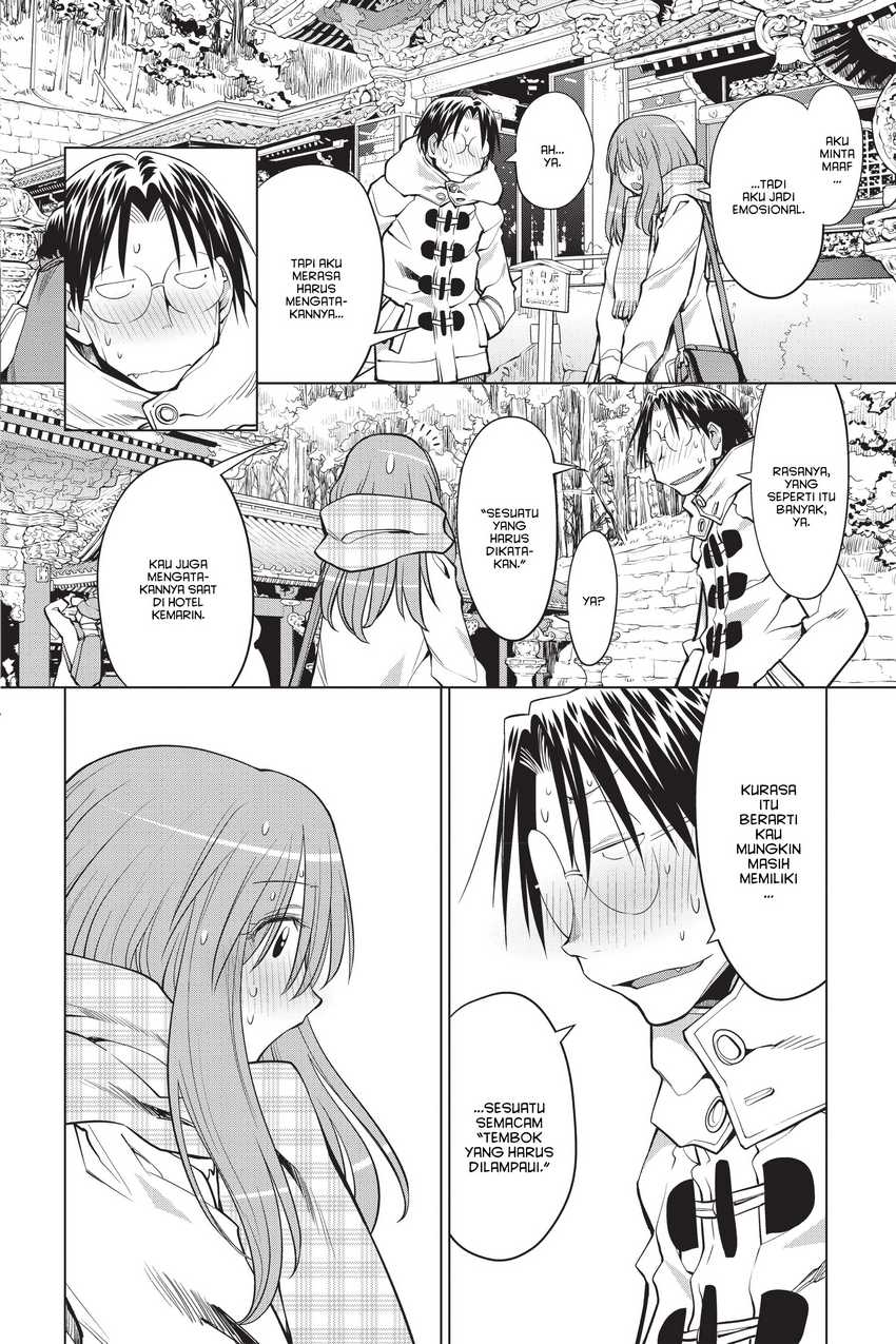 Genshiken – The Society for the Study of Modern Visual Culture Chapter 120