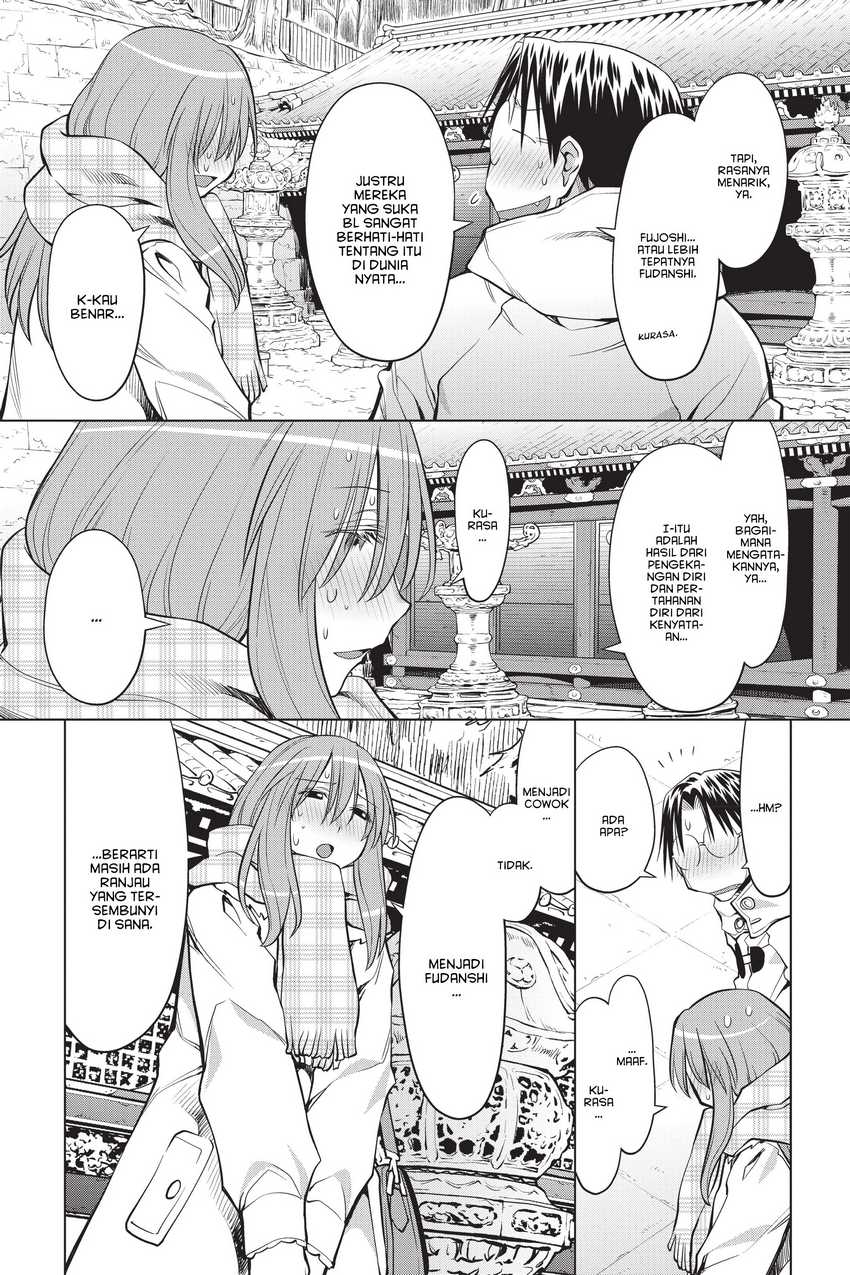 Genshiken – The Society for the Study of Modern Visual Culture Chapter 120