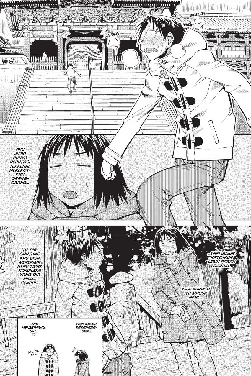 Genshiken – The Society for the Study of Modern Visual Culture Chapter 120