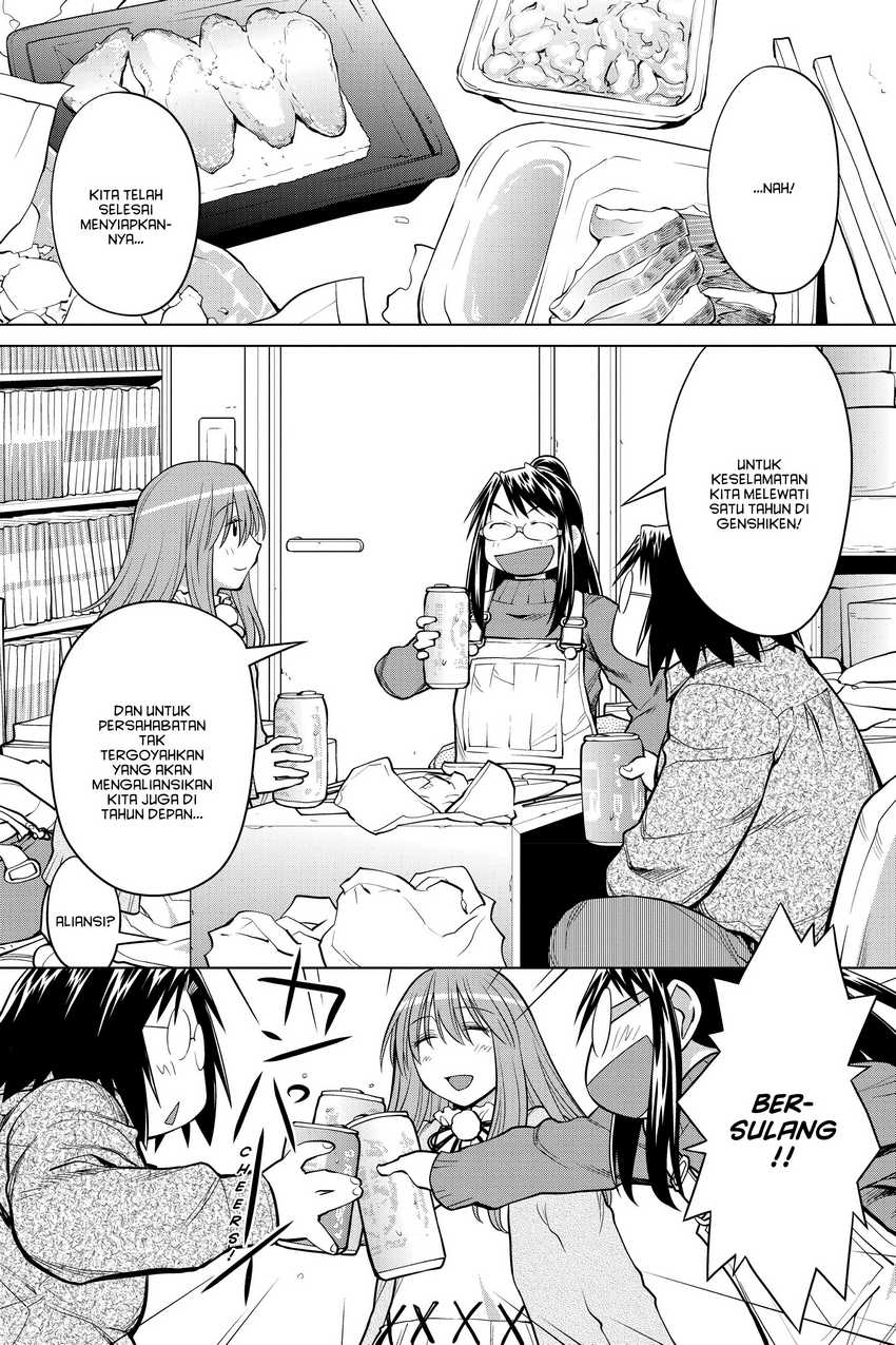 Genshiken – The Society for the Study of Modern Visual Culture Chapter 124