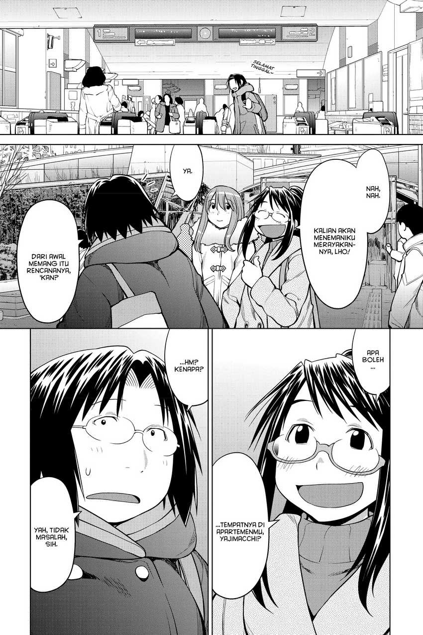 Genshiken – The Society for the Study of Modern Visual Culture Chapter 124