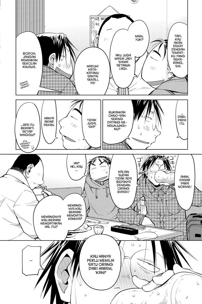 Genshiken – The Society for the Study of Modern Visual Culture Chapter 125