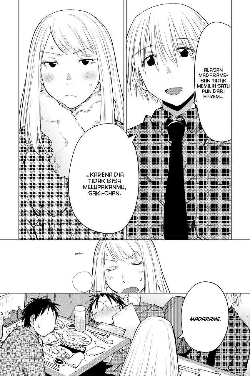 Genshiken – The Society for the Study of Modern Visual Culture Chapter 125