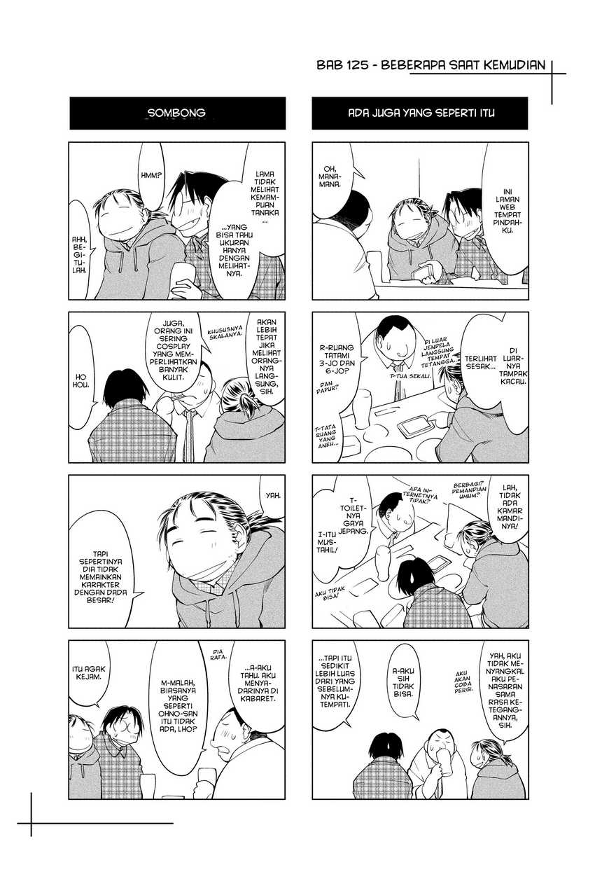 Genshiken – The Society for the Study of Modern Visual Culture Chapter 125