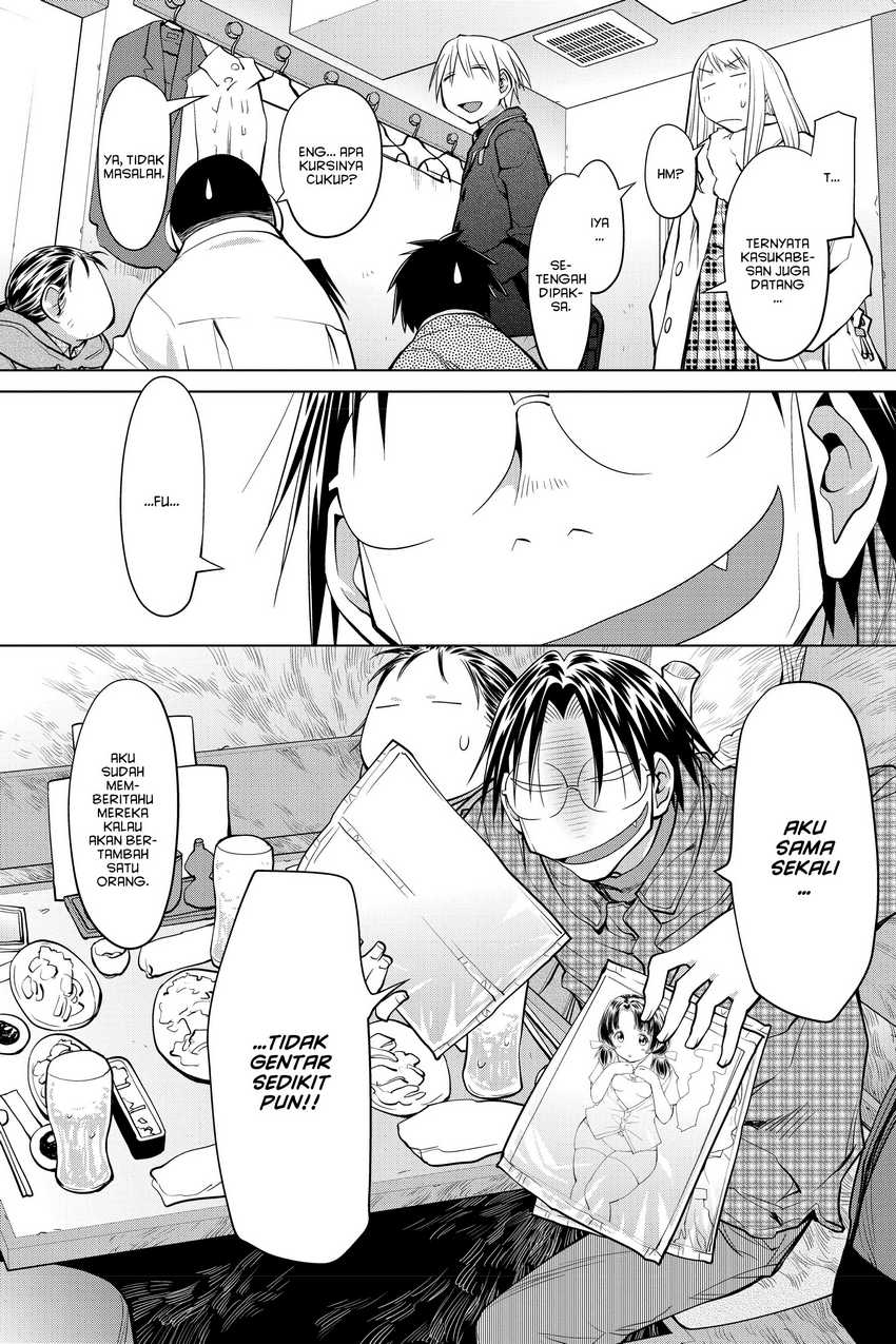 Genshiken – The Society for the Study of Modern Visual Culture Chapter 125