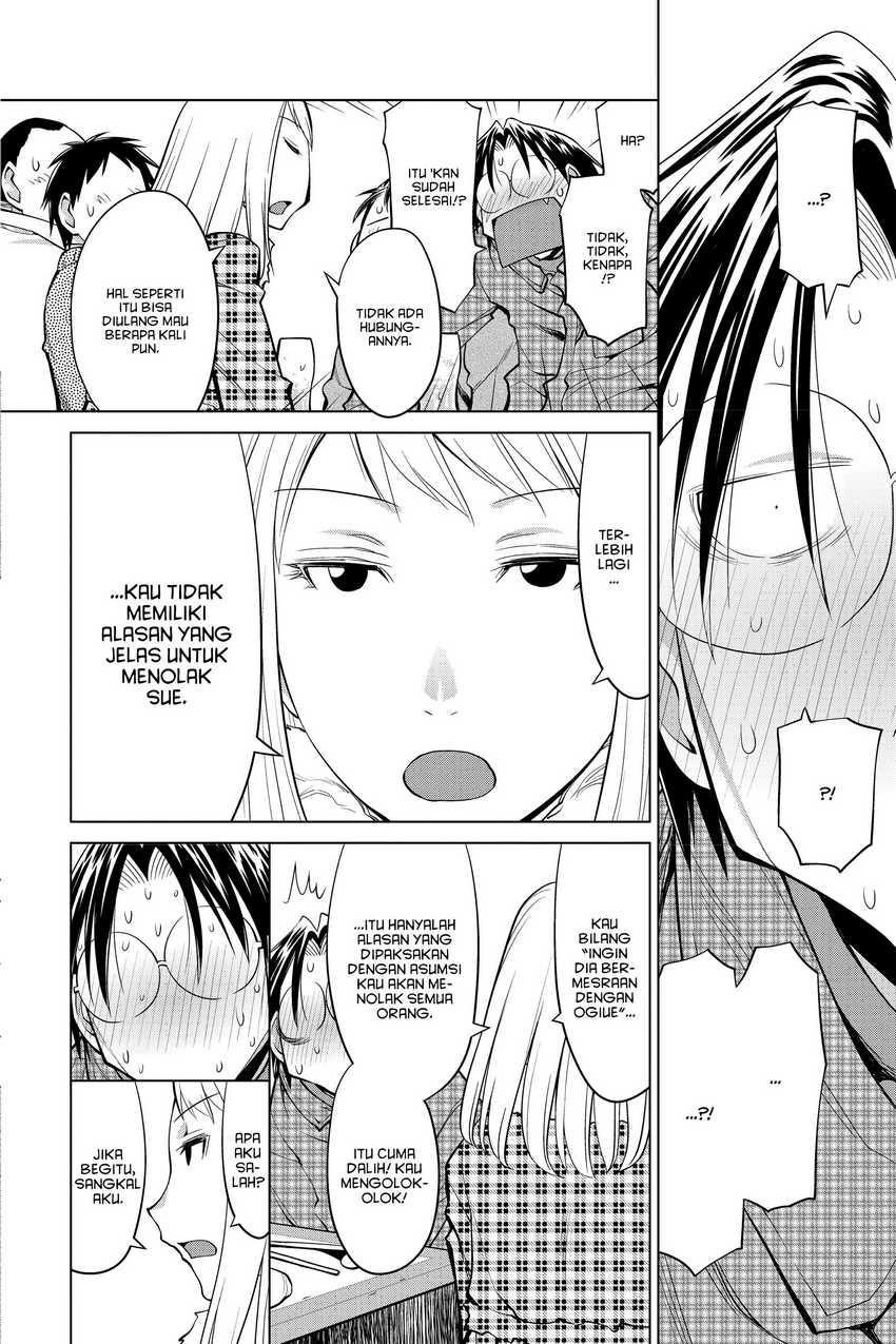 Genshiken – The Society for the Study of Modern Visual Culture Chapter 125