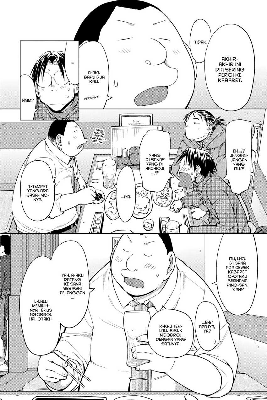 Genshiken – The Society for the Study of Modern Visual Culture Chapter 125