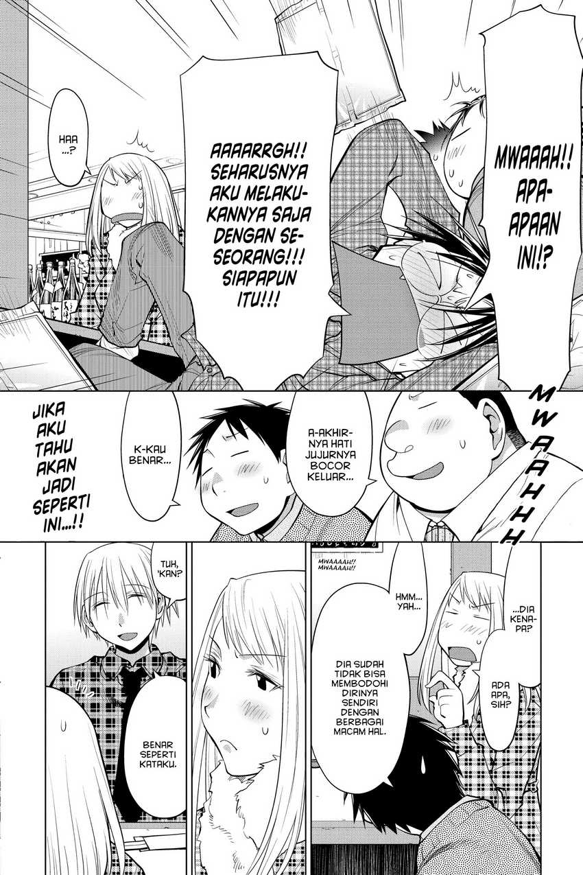 Genshiken – The Society for the Study of Modern Visual Culture Chapter 125