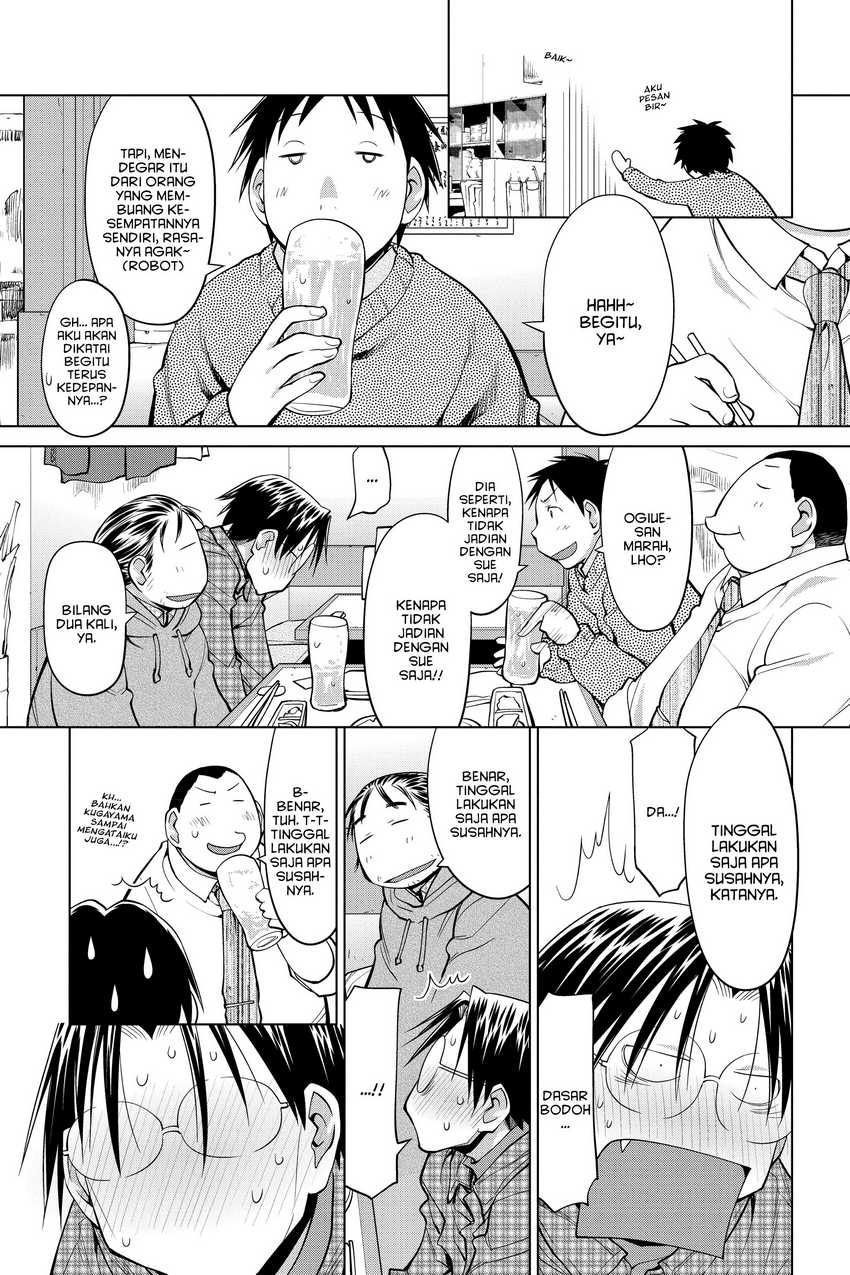 Genshiken – The Society for the Study of Modern Visual Culture Chapter 125