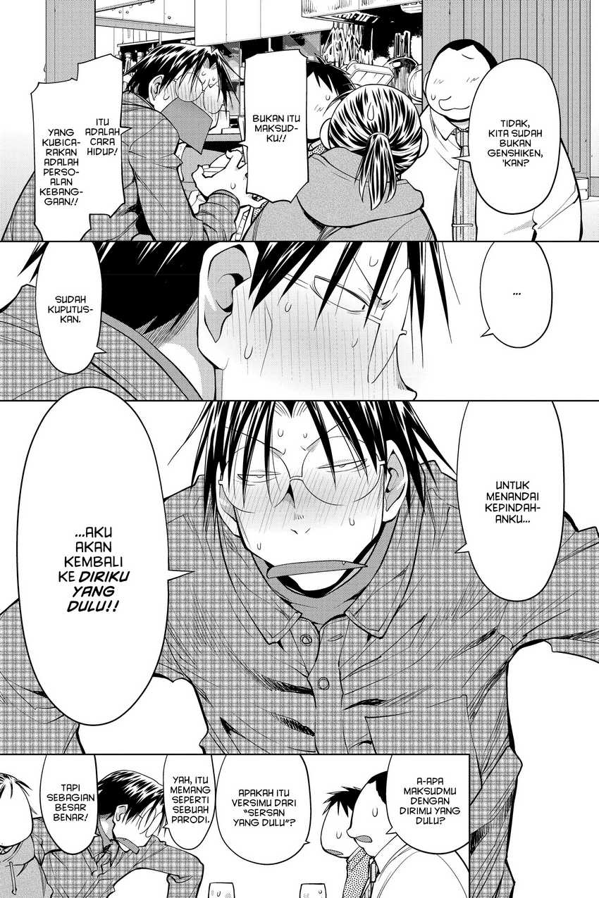 Genshiken – The Society for the Study of Modern Visual Culture Chapter 125