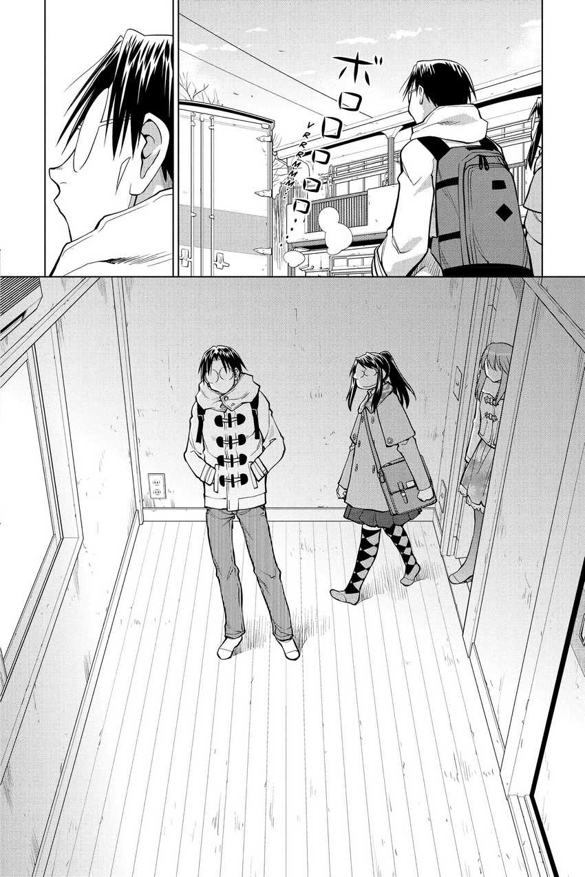 Genshiken – The Society for the Study of Modern Visual Culture Chapter 126