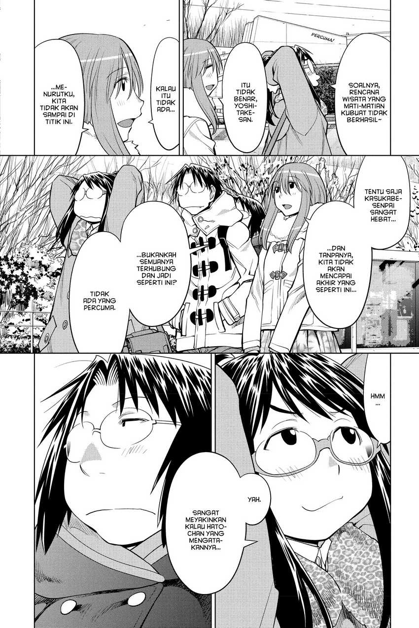 Genshiken – The Society for the Study of Modern Visual Culture Chapter 126