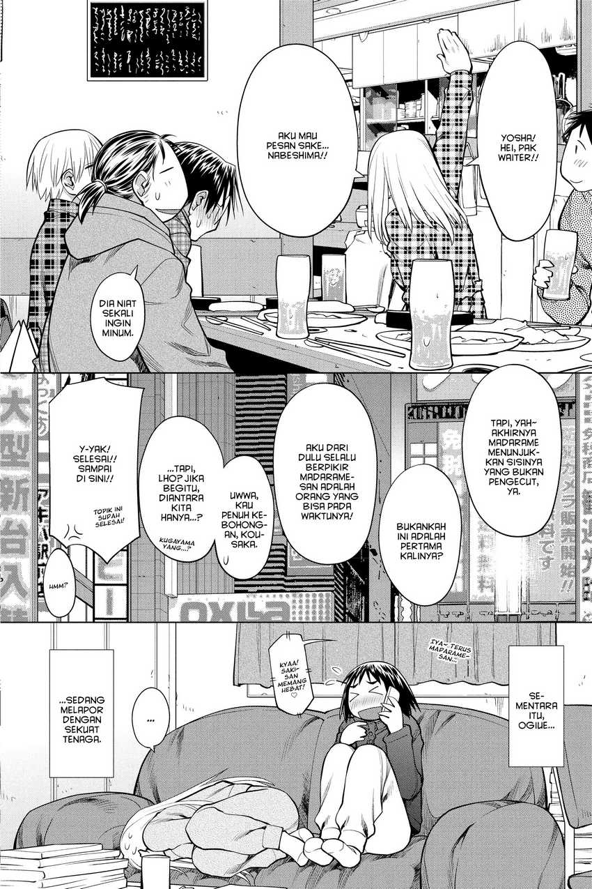 Genshiken – The Society for the Study of Modern Visual Culture Chapter 126