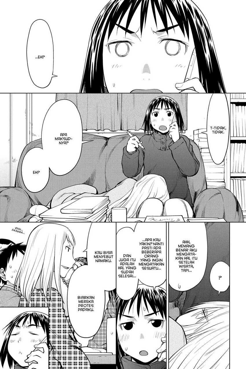 Genshiken – The Society for the Study of Modern Visual Culture Chapter 126