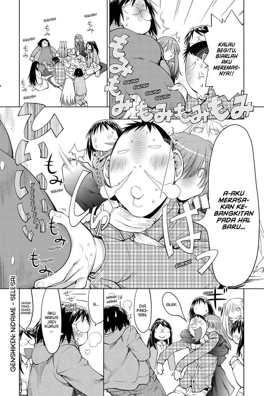 Genshiken – The Society for the Study of Modern Visual Culture Chapter 127