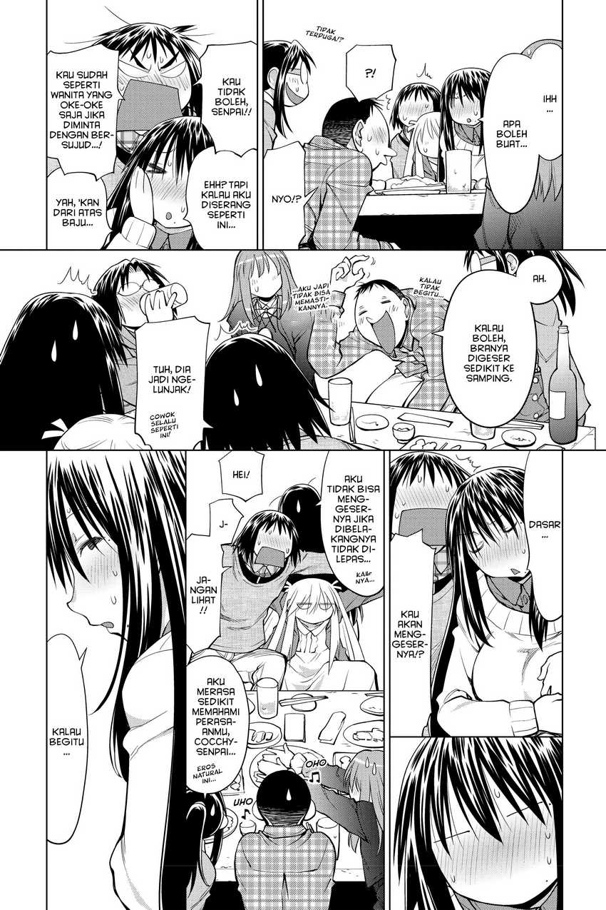 Genshiken – The Society for the Study of Modern Visual Culture Chapter 127