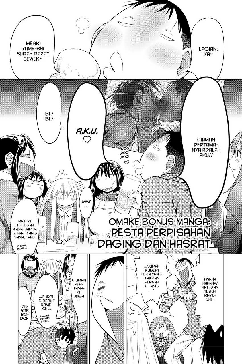 Genshiken – The Society for the Study of Modern Visual Culture Chapter 127