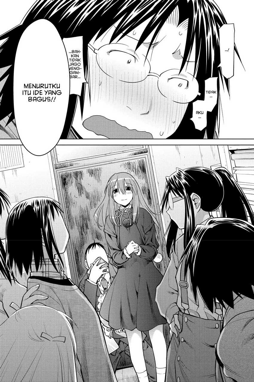 Genshiken – The Society for the Study of Modern Visual Culture Chapter 127