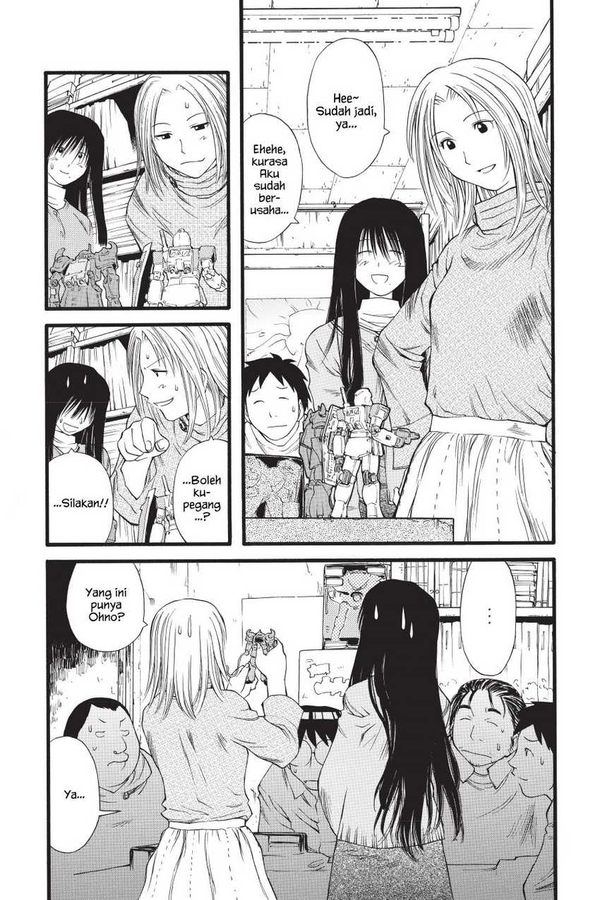 Genshiken – The Society for the Study of Modern Visual Culture Chapter 13