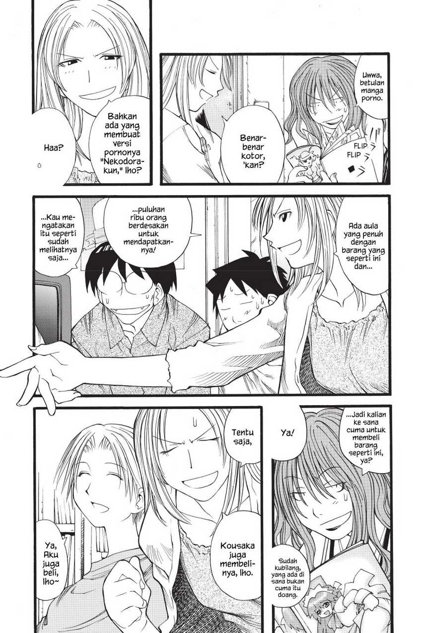 Genshiken – The Society for the Study of Modern Visual Culture Chapter 16
