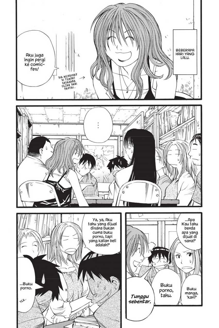Genshiken – The Society for the Study of Modern Visual Culture Chapter 16