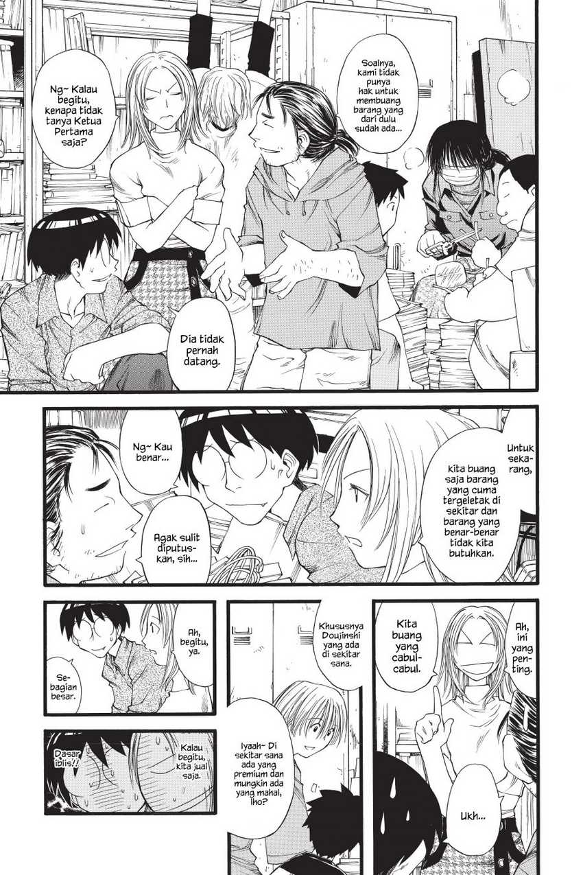 Genshiken – The Society for the Study of Modern Visual Culture Chapter 18