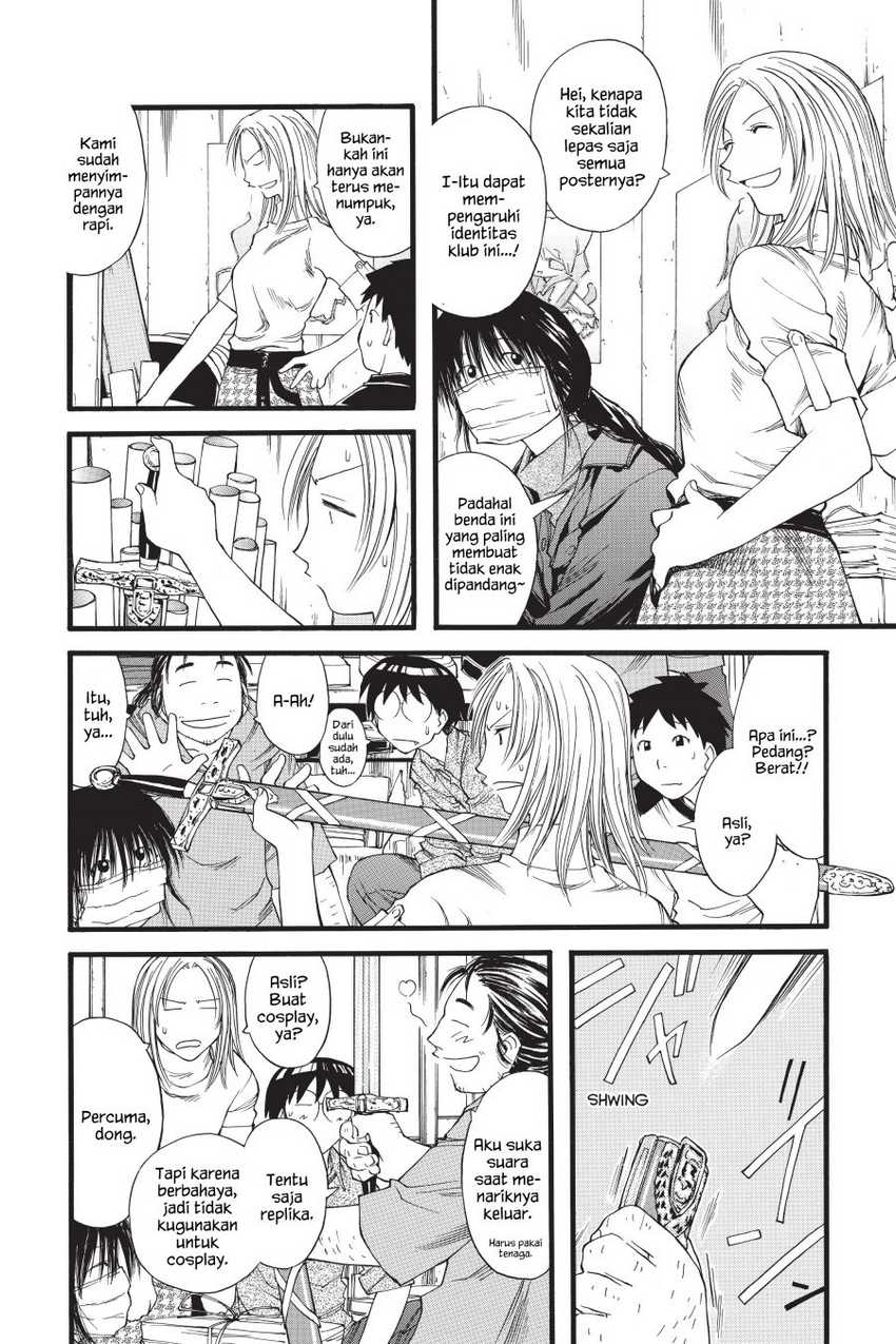 Genshiken – The Society for the Study of Modern Visual Culture Chapter 18