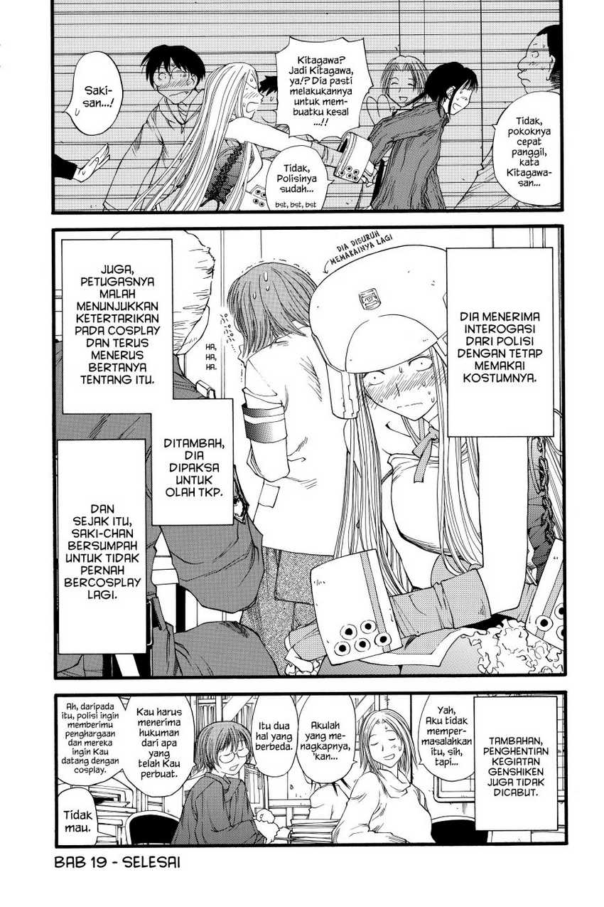 Genshiken – The Society for the Study of Modern Visual Culture Chapter 19