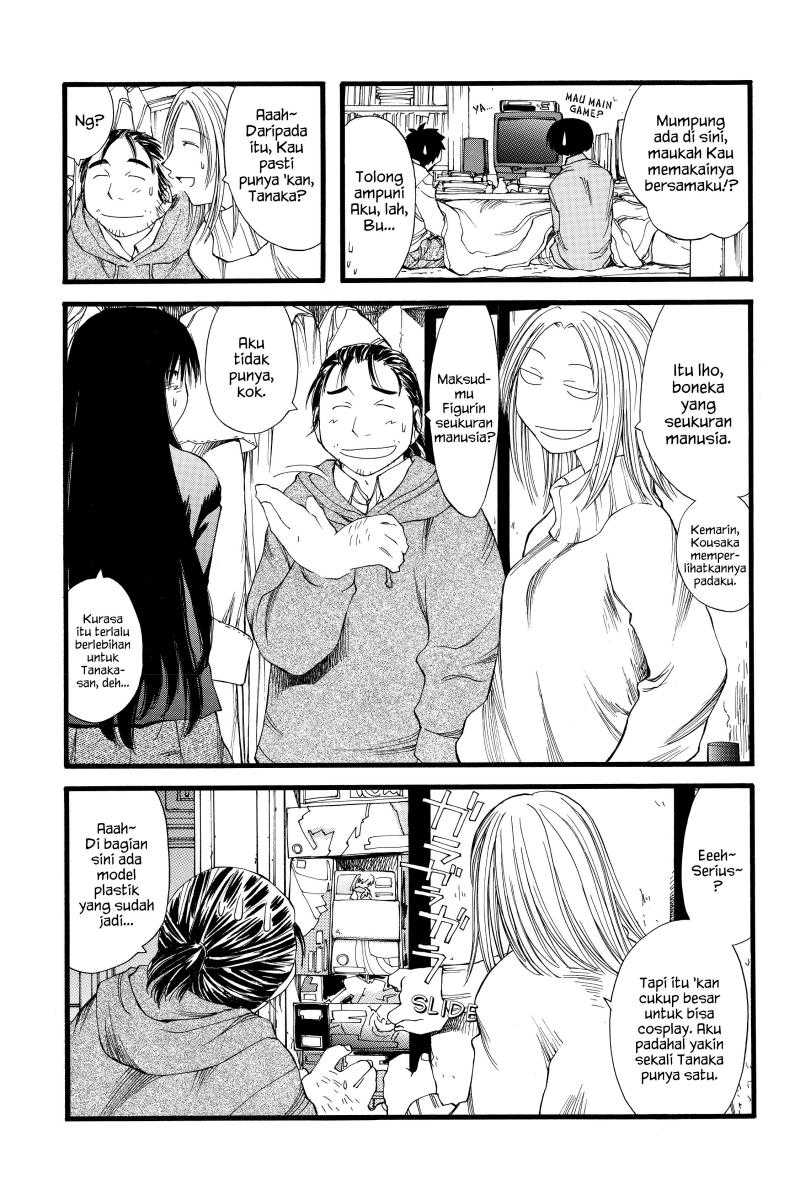 Genshiken – The Society for the Study of Modern Visual Culture Chapter 20