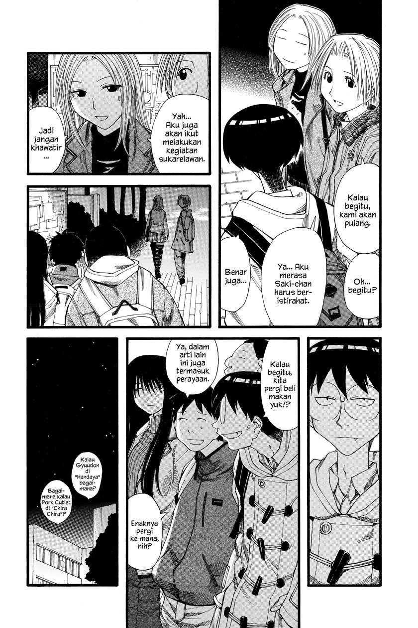 Genshiken – The Society for the Study of Modern Visual Culture Chapter 21