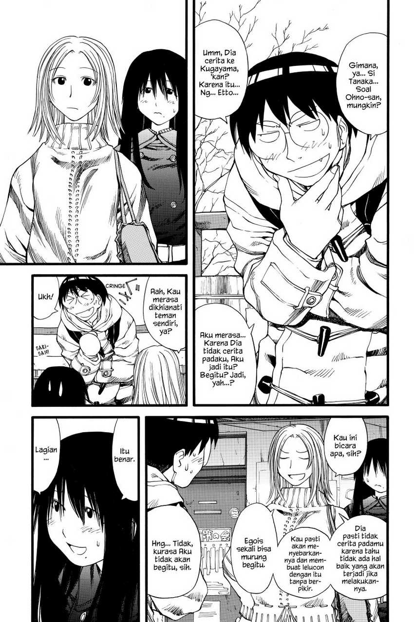 Genshiken – The Society for the Study of Modern Visual Culture Chapter 23